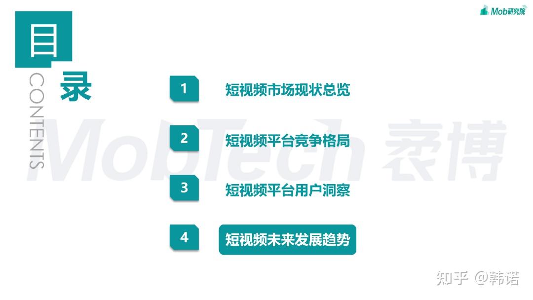 谁知道九九热最新地址？深度解析九九热平台现状及未来趋势