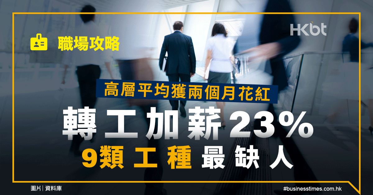 红河技师学院最新情况：招生就业与未来发展规划深度解析