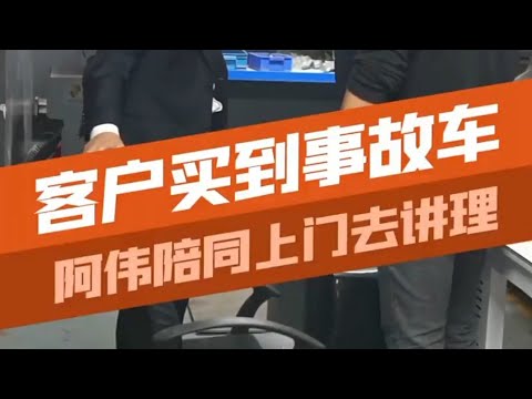 鹤岗二手车市场深度解析：百姓网最新信息及未来趋势