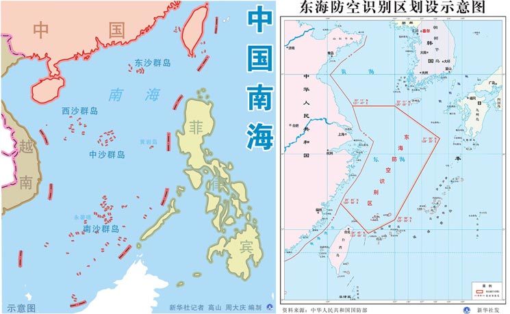 统一台湾最新消息：两岸关系现状与未来发展趋势深度解析