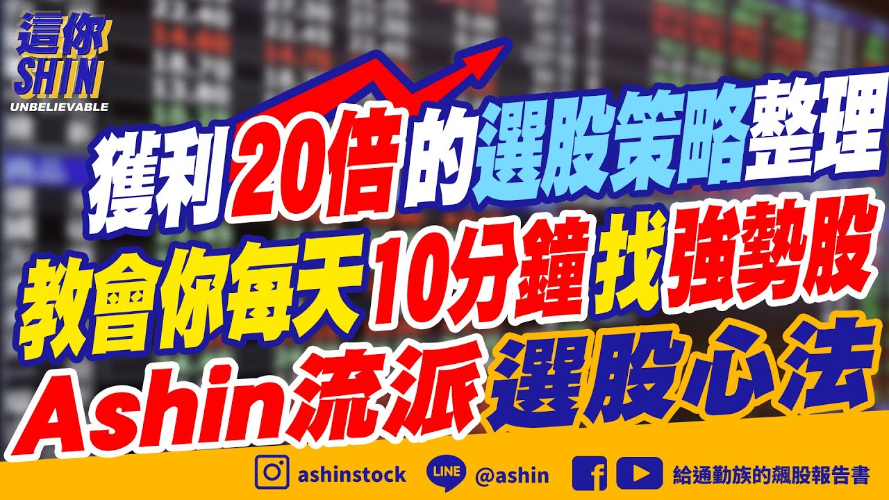 泰州宝典财富最新消息：深度解析及未来发展趋势预测