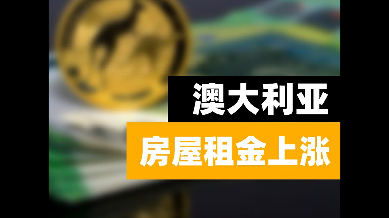 舞上二手房最新动态：市场调整与投资控制的分析