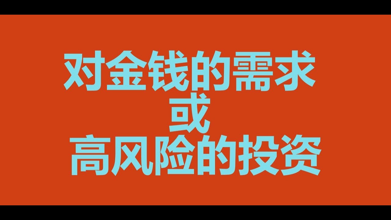 免费看最新最全的视频：解析免费视频平台的现状、风险与未来