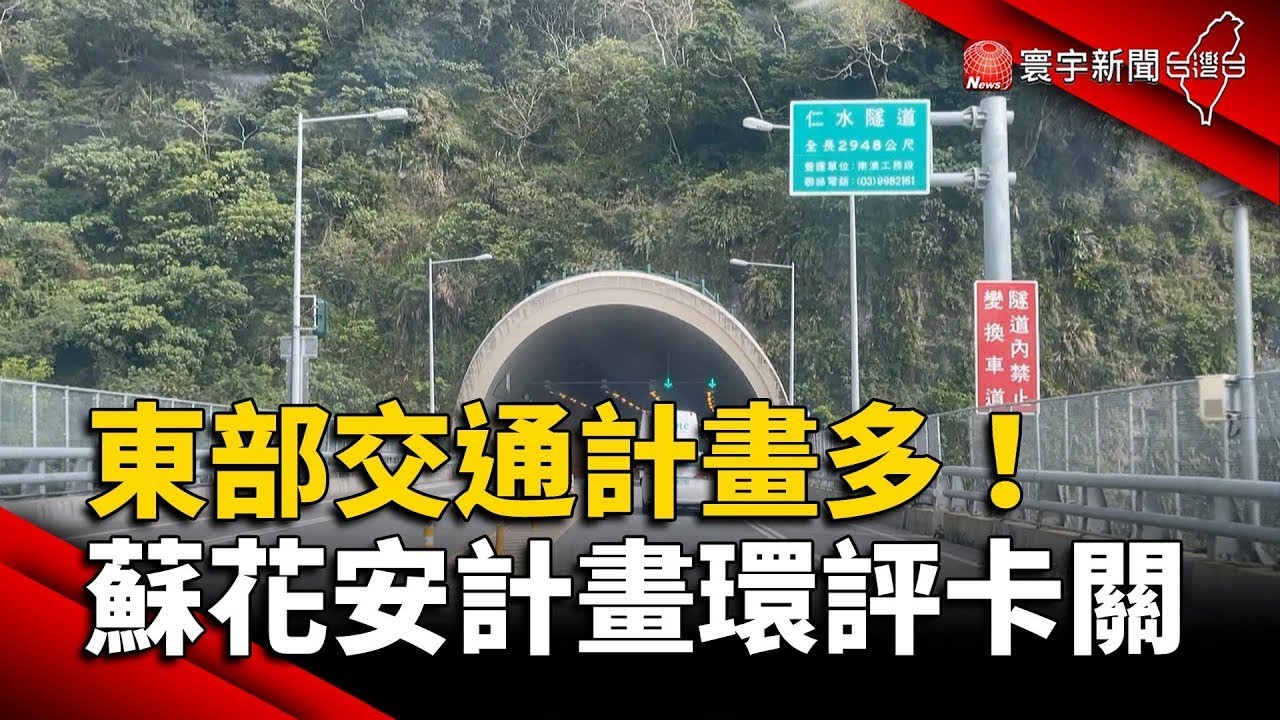 保定东三环最新规划图详解：交通改善、城市发展及未来展望