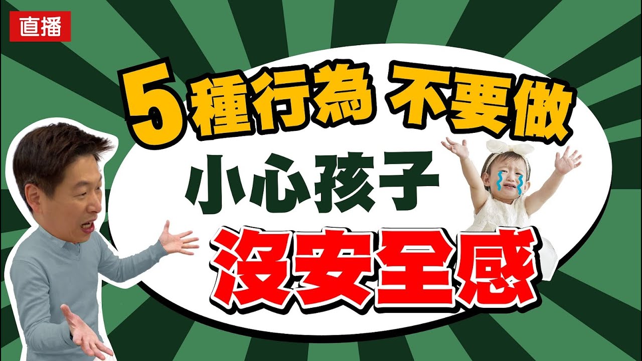 依儿鸭家长版最新版本深度解析：功能升级、安全防护及未来展望