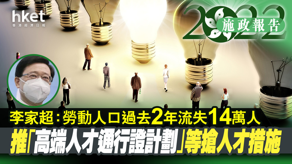 邯郸英才网最新招聘信息：职位趋势分析及求职技巧