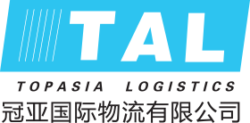 平定冠亚最新消息：深度解读及未来发展趋势预测