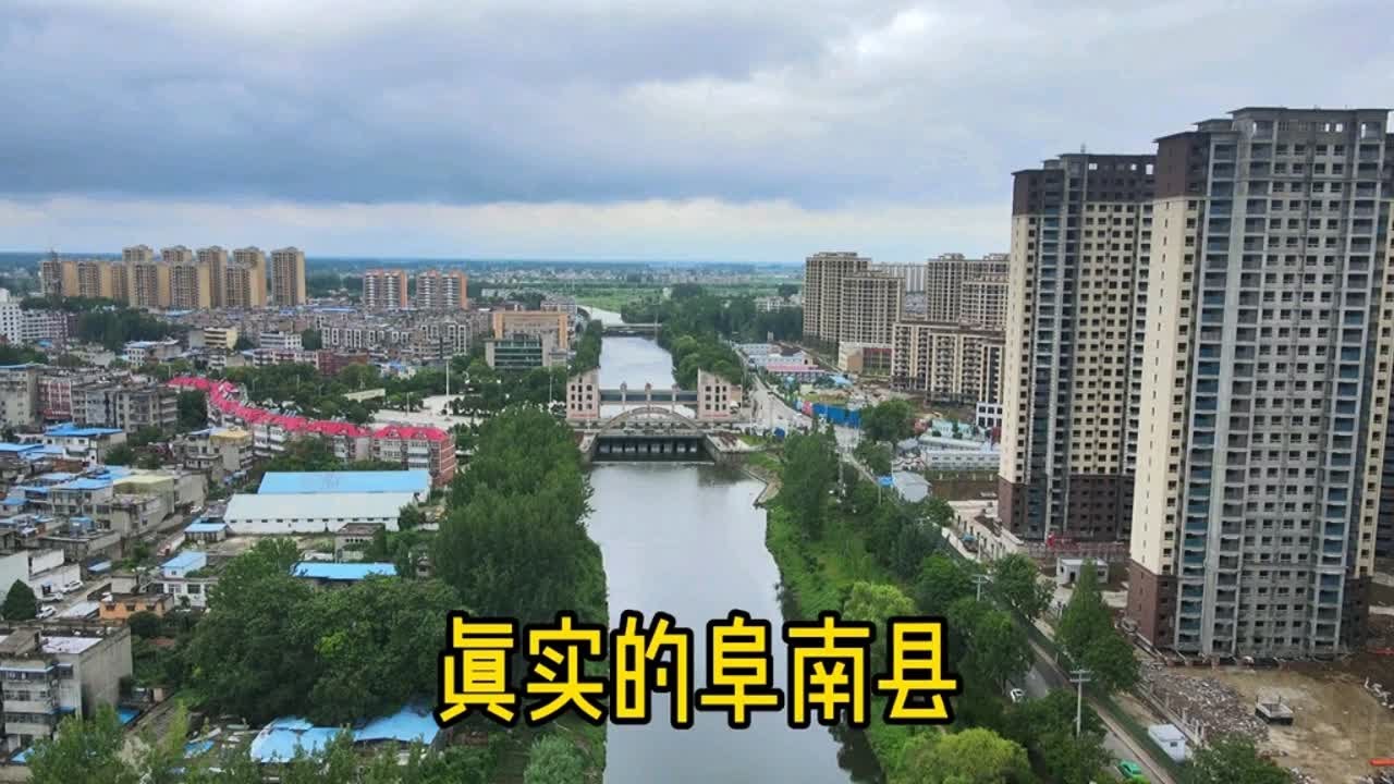 阜南县王家坝最新消息：水利工程建设与区域发展深度解析