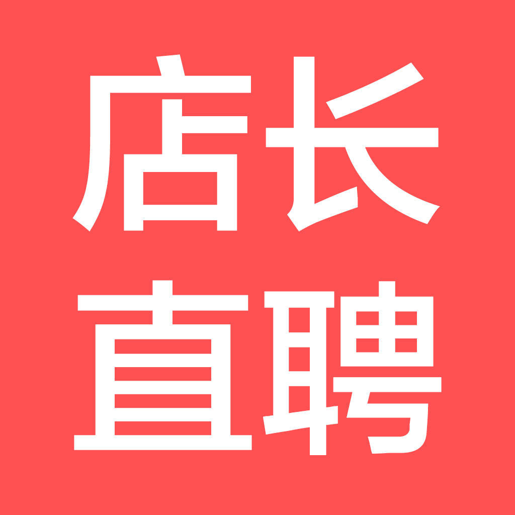 上海最新直招招工企业信息汇总：行业趋势、热门岗位及求职建议