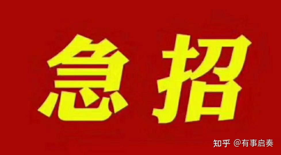 高陵招聘最新信息：司机岗位需求及未来发展趋势分析