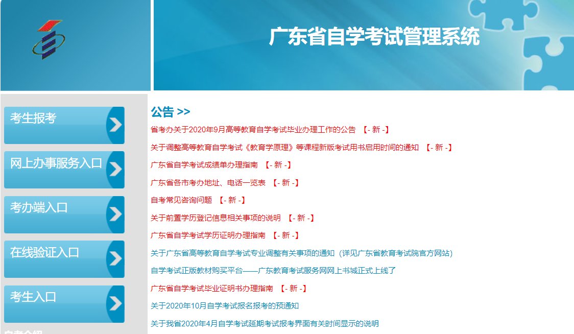 2022年深圳入户条件最新政策详解：积分入户、人才引进及未来趋势