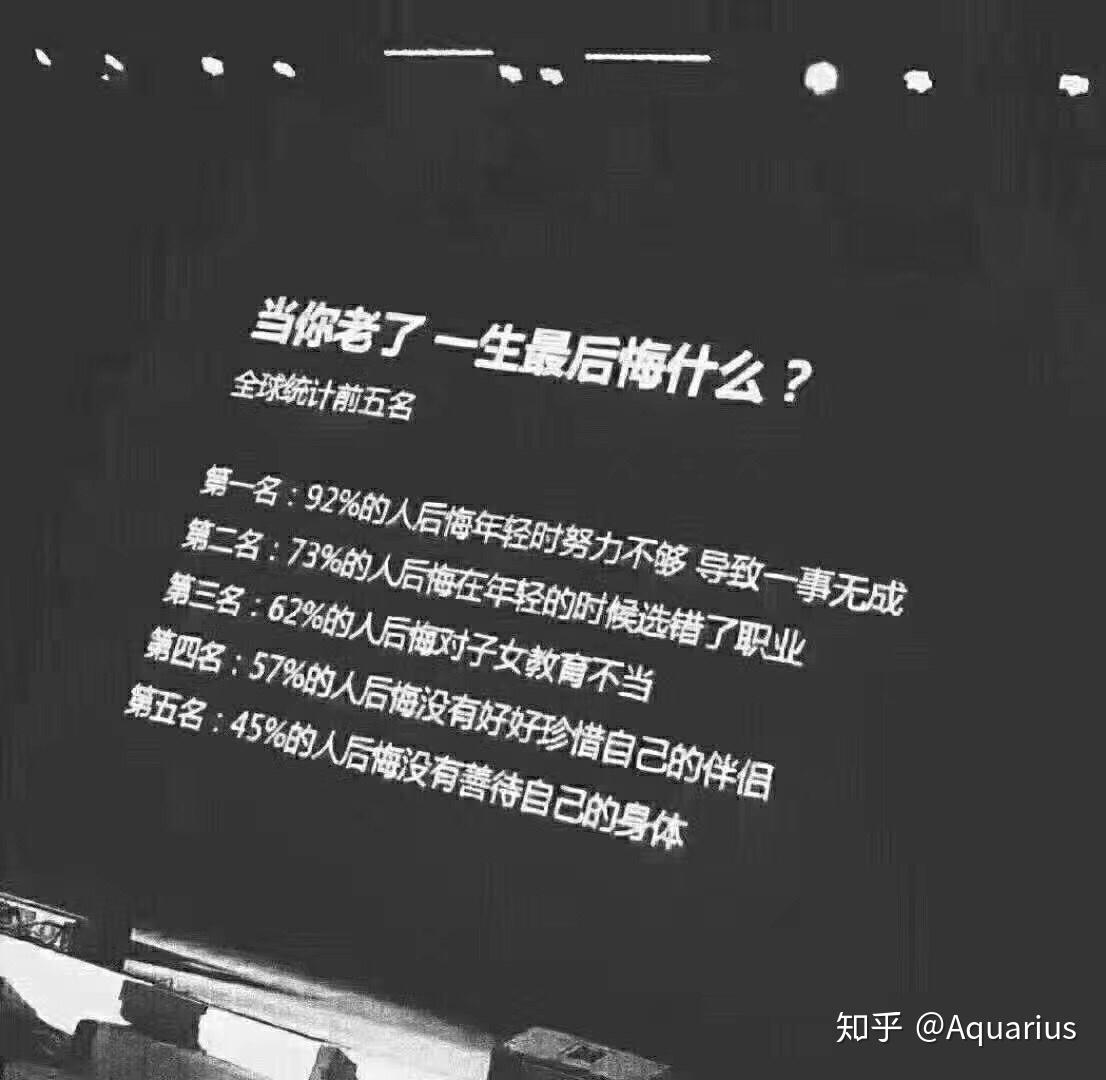 深度解读：最新一期《你有一封信》节目背后的故事与社会意义