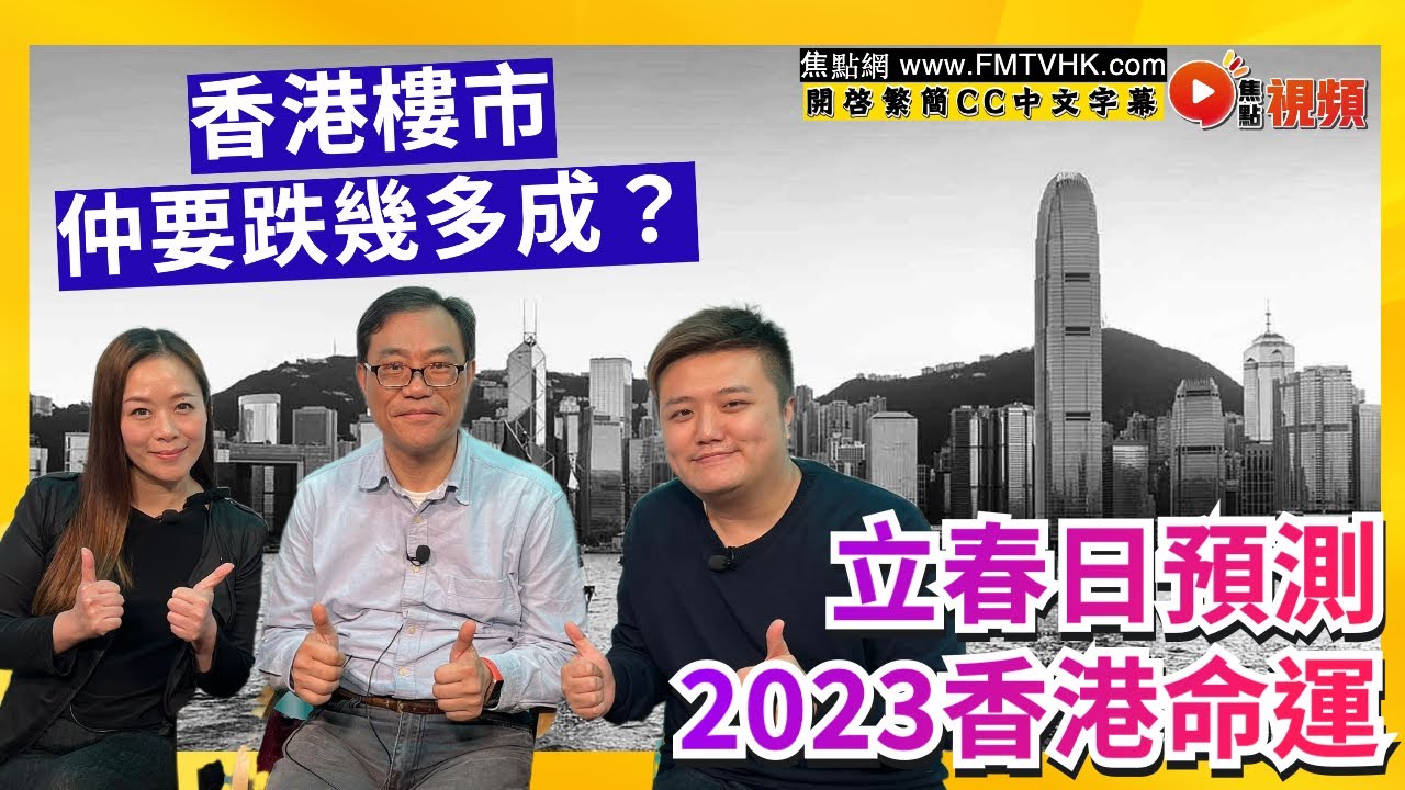 葫芦侠三楼最新版本深度解析：功能升级、风险评估与未来展望