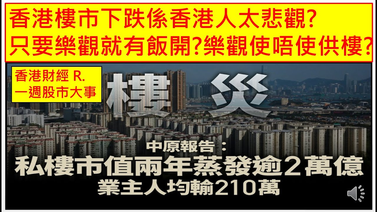 渭南碧水蓝庭最新动态：楼盘价格、配套设施及未来发展趋势全面解析