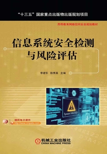 QQ最新版本详解：功能升级、安全防护及未来展望