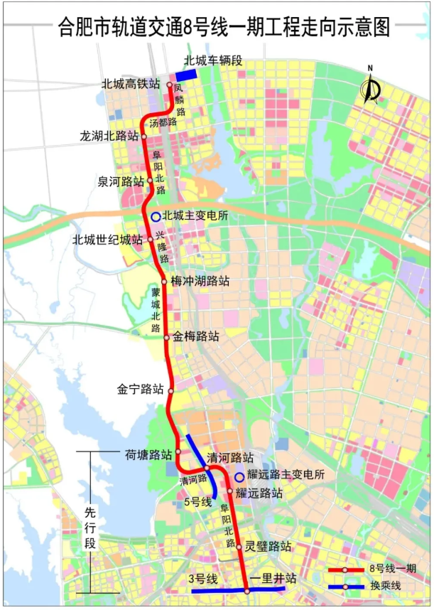 阜阳地铁1号线最新消息：建设进展、开通时间及对城市发展的影响