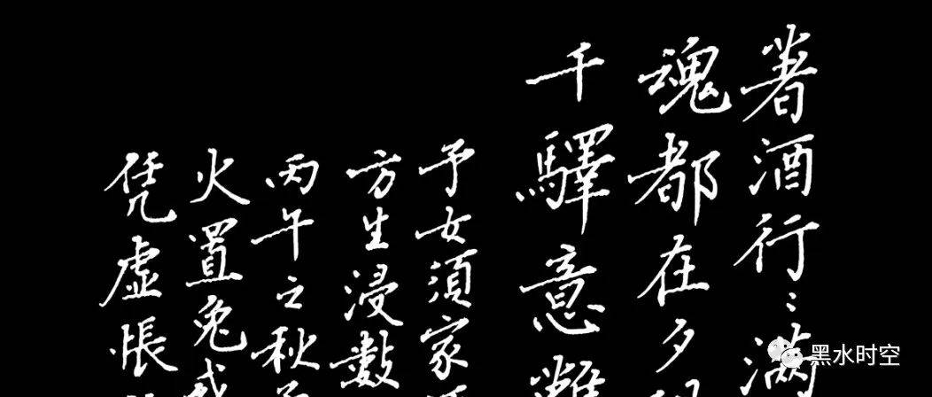 2025年2月5日 第8页