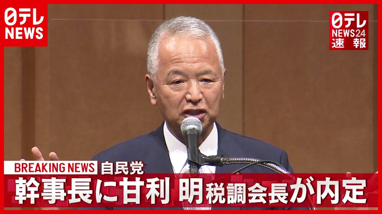 甘肃省国资委最新消息：国企改革、产业升级及未来发展趋势深度解读