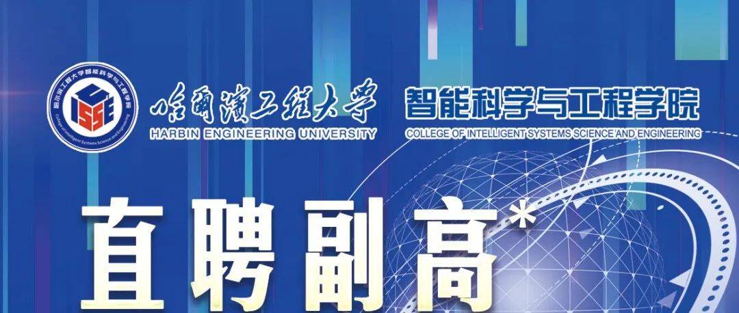 李家沱最新招聘信息：职位、薪资及未来发展趋势全解析