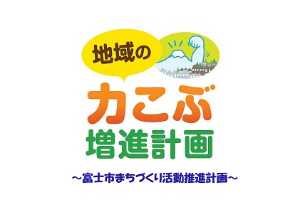 解读勉县城区最新规划图：未来发展蓝图与挑战分析