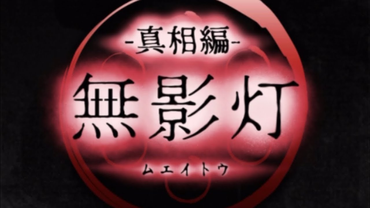 无上神宫最新章节深度解析：剧情走向、人物命运与未来发展趋势