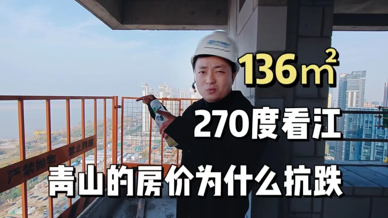 2025年2月23日 第55页