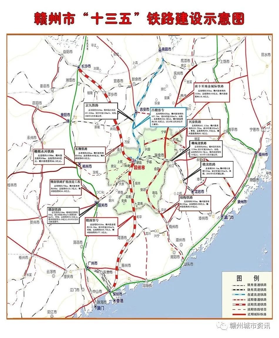 2025年2月5日 第11页