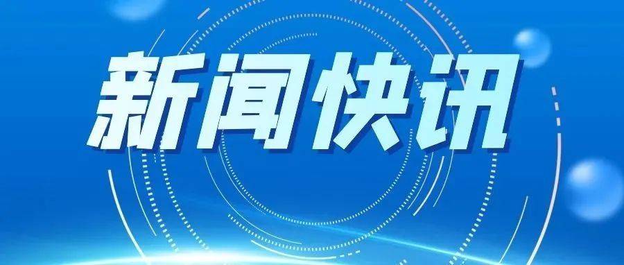 构峪桥收费站最新消息：通行费调整、拥堵状况及未来规划