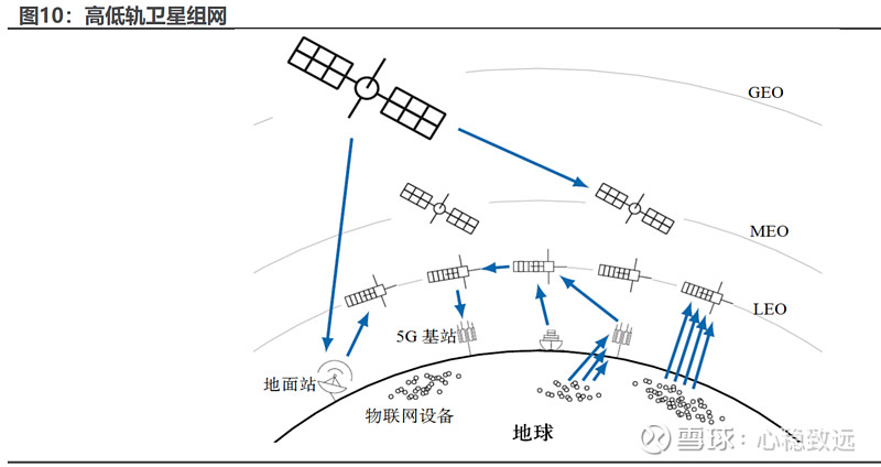 2025年2月17日 第39页