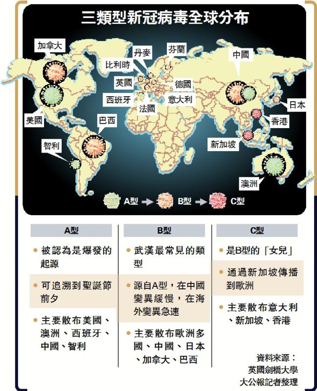 2025年2月12日 第2页