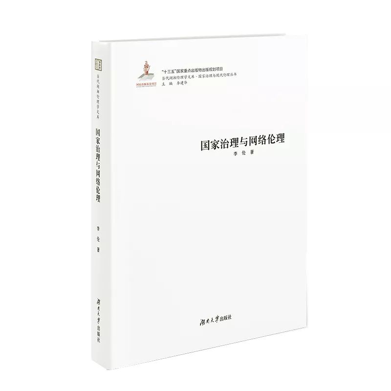 2o2z最新地址xppqew.cn深度解析：安全性、访问风险及未来发展趋势