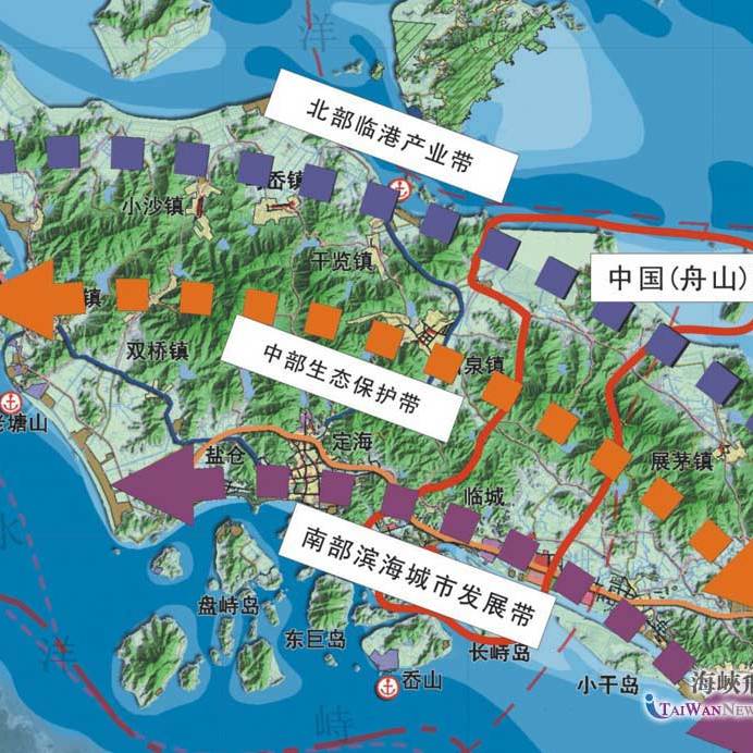 舟山鲁家峙的最新消息：发展规划、基础设施建设及未来展望