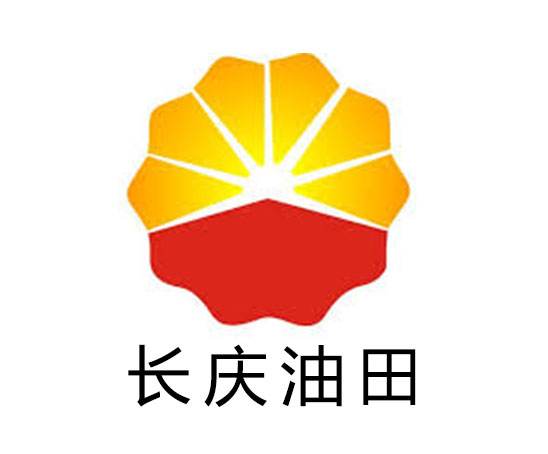 西安长庆油田最新招聘信息：职位要求、招聘过程及小职工小知广告