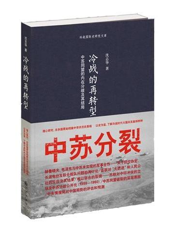 2025年2月12日 第49页