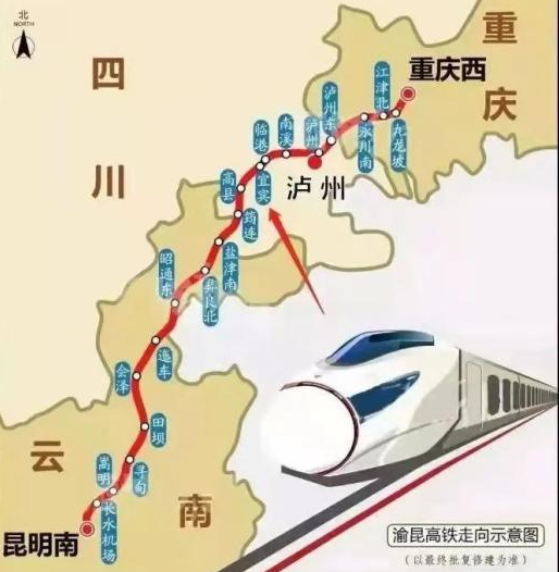 俞昆高铁最新线路图深度解析：线路规划、经济影响及未来展望