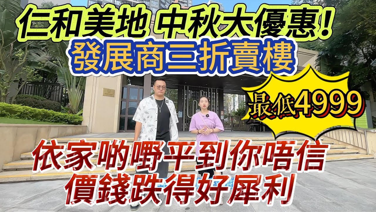 抚顺百货大楼最新招聘信息：岗位、待遇及发展前景深度解析