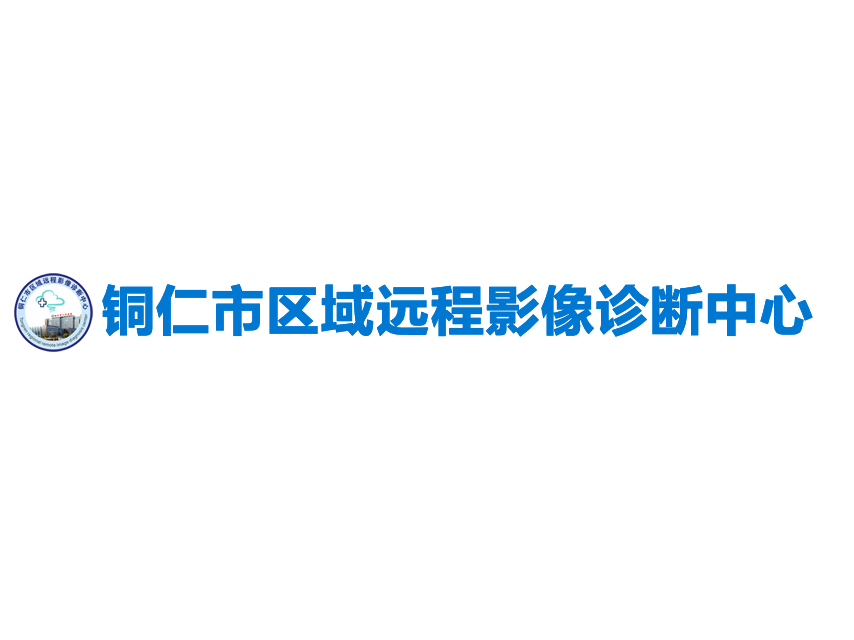 贵州最新疫情动态追踪：防控措施及社会影响深度解析