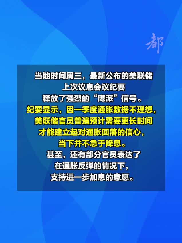 金鸿钧2015年最新价格深度解析：影响因素、市场行情及未来走势