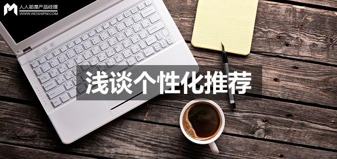 OG最新资讯：深入解读OG技术发展趋势与应用场景