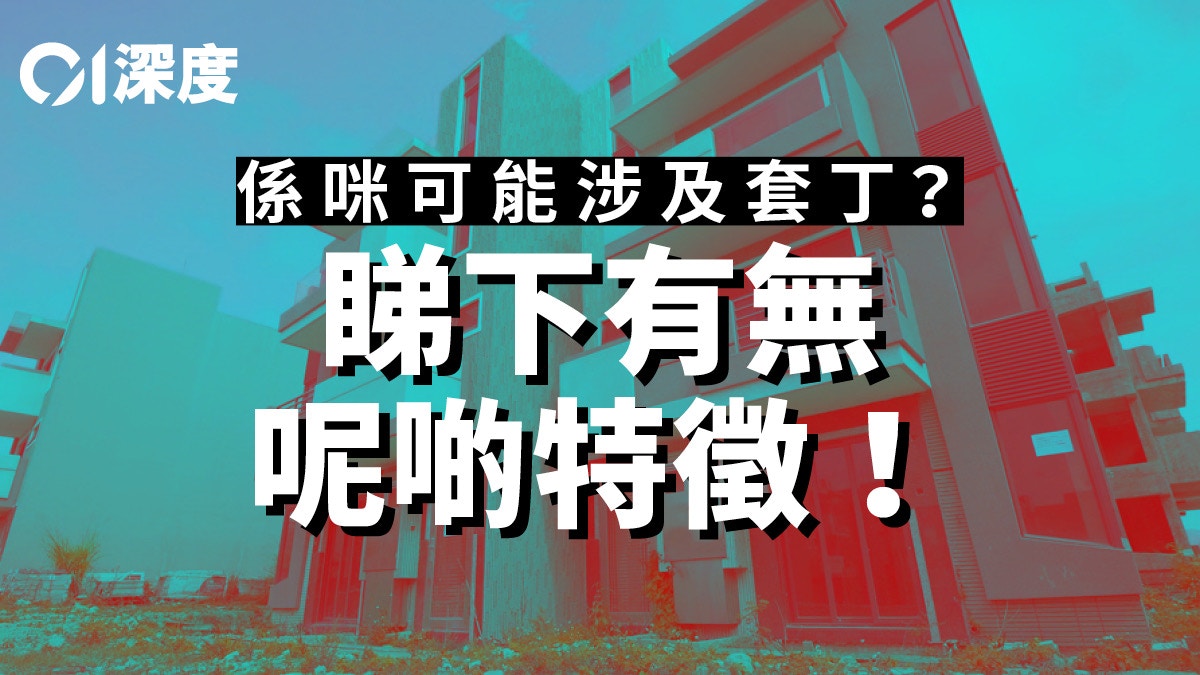 2022年中国城市等级划分最新解读：一线、二线、三四线城市发展现状与未来趋势