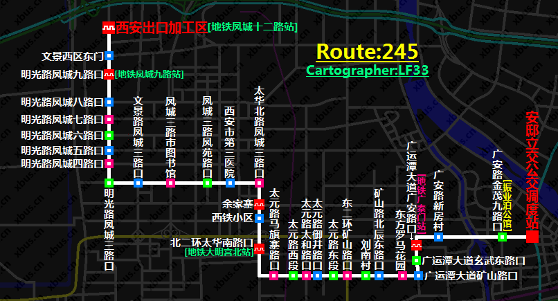 245路公交车路线最新调整及沿线站点详解：出行指南及未来展望