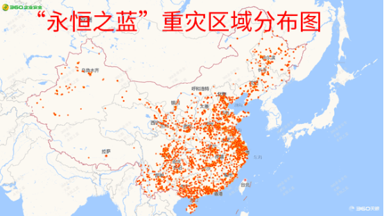 永恒之蓝最新新闻：深度剖析其安全风险与未来防范策略