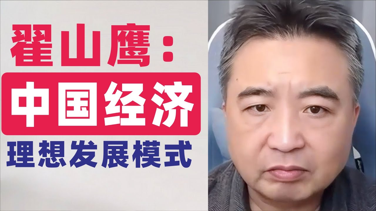 村野小农民最新章节抢先看：剧情走向分析与未来发展预测