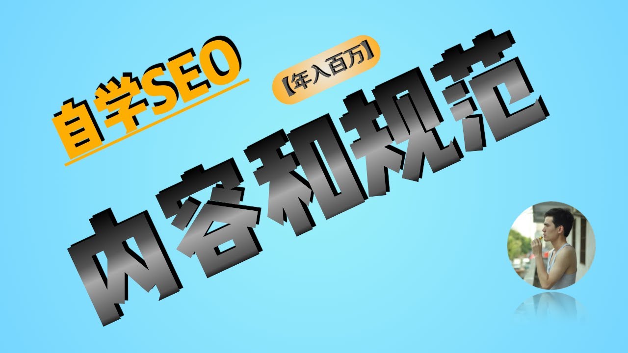 陻恶动态图出处豉弹网最新：研究其原因、危险和对策