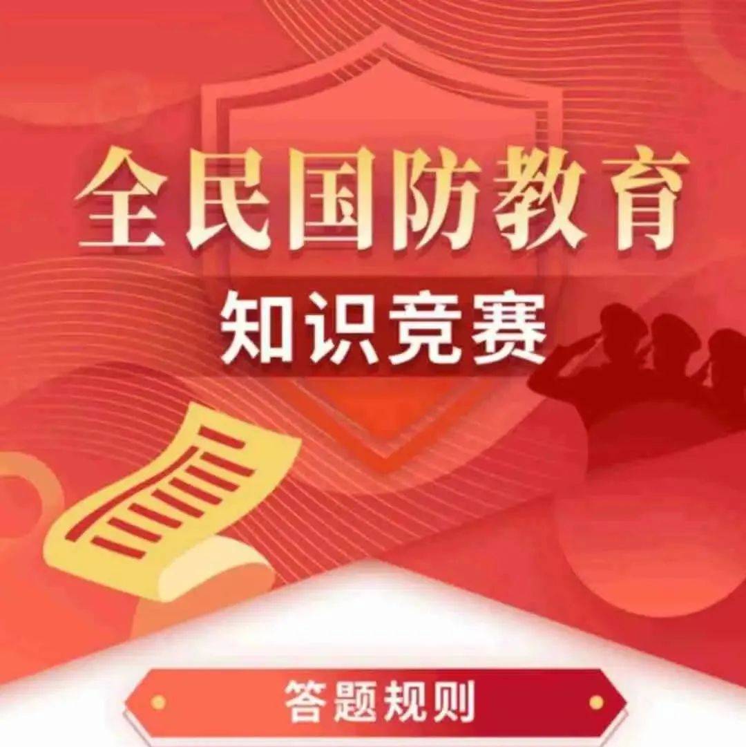 83集团军最新编制驻地及未来发展趋势分析：驻地调整对战斗力提升的影响