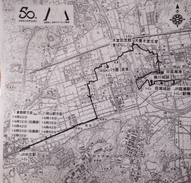 太原卧虎山路最新路况：拥堵点分析及出行建议