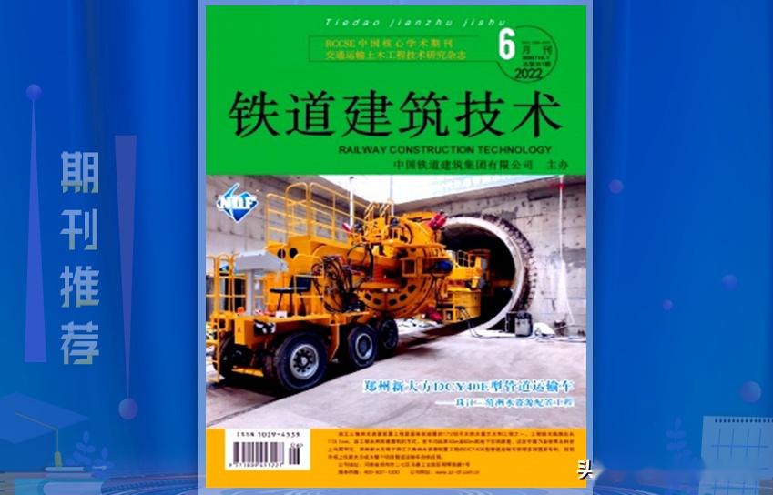 肇南城际轻轨最新进展：项目建设现状、未来规划及潜在挑战