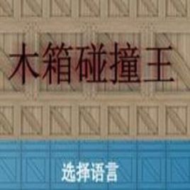 超碰在线视频最新地址：深入探讨其现状、风险与未来趋势