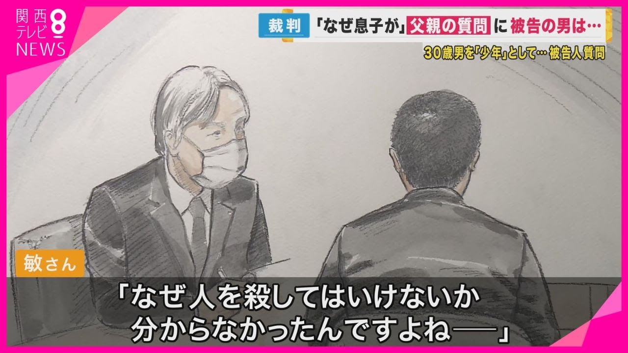 太亦学生死亡最新进展：事件内容分析及社会影响