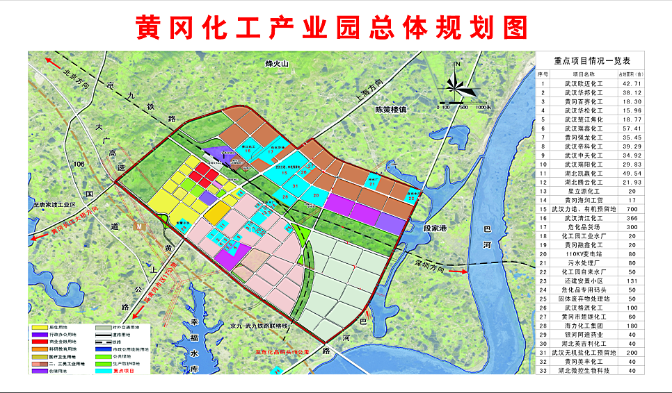 景北火车站最新进展：规划调整、建设难题与未来展望